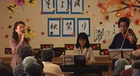 東山ケアセンター そよ風 2015/10/24