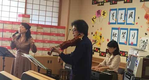 東山ケアセンター そよ風 2015/10/24