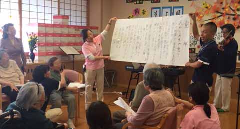 東山ケアセンター そよ風 2015/10/24