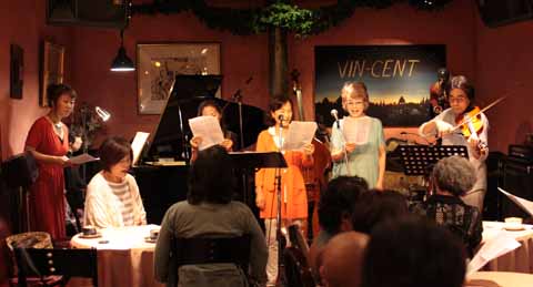 歌声喫茶<br />2015/09/28