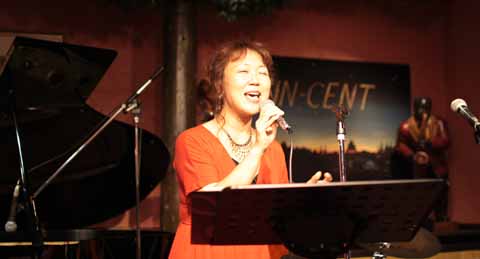 歌声喫茶<br />2015/09/28