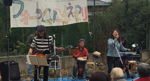 福王寺ひこばえ祭りに出演しました2015/12/6