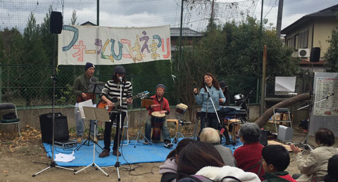 福王寺ひこばえ祭りに出演しました2015/12/6